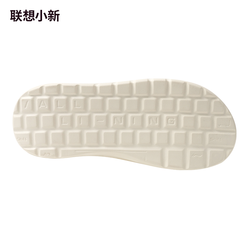 联想小新云感拖鞋 米白色 43-44码图片