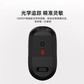 联想 M100 Pro 无线鼠标图片