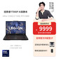 联想拯救者Y7000P 2025 16英寸电竞游戏笔记本 碳晶黑图片
