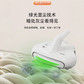 摩动无线智能除螨仪MD-HC010图片