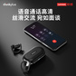 联想thinkplus开放式蓝牙耳机 LK7米色 QXD1S50226图片