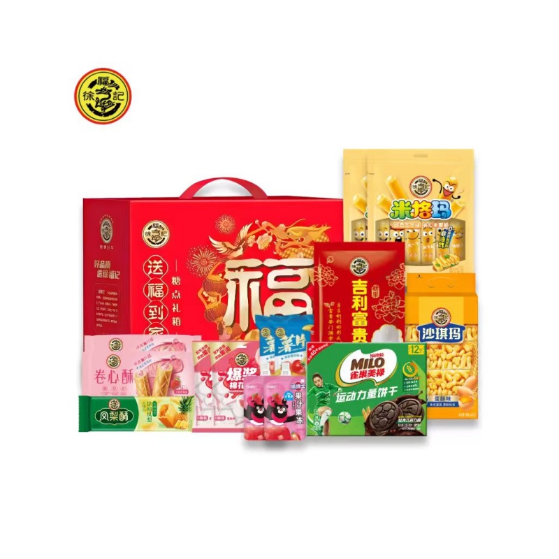 徐福记送福到家1883g