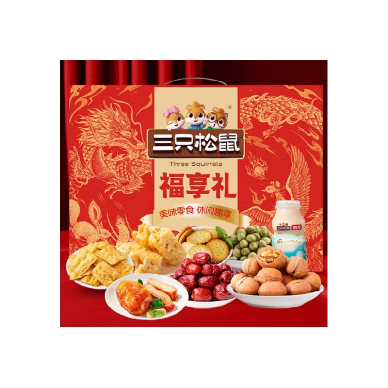 三只松鼠福享礼1058g