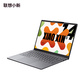 联想小新14 2025款14英寸轻薄笔记本电脑图片