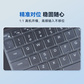 本智生活硅胶键盘膜-拯救者Y7000、R7000 （2025款）图片