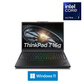 【企业购】ThinkPad T16g 2026 酷睿U7 移动工作本 AI元启版 00CD图片
