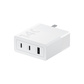 thinkplus 光影系列 2C+A PD3.1 氮化镓多口充电器 140W 白色图片