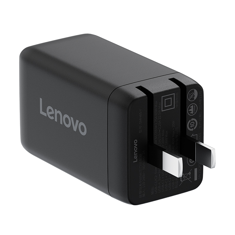 联想悦系列65W三口适配器 黑色