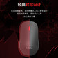 thinkplus M80有线鼠标图片