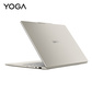 联想YOGA Air 14 Aura AI元启版 14英寸轻薄笔记本电脑 浅海贝图片