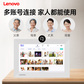 联想（Lenovo）数码相框D10樱花白图片