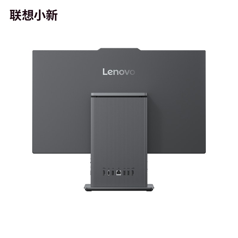 【娱乐家庭优选】小新24 AMD 锐龙5 7533HS/16G/512G SSD 23.8英寸一体电脑 深空色图片