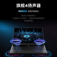 【二手优品80新】联想拯救者R9000P 锐龙R9-8945HX/5070 25款碳晶黑图片