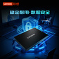 联想小新Lite SATA3.0 512GB 固态硬盘图片