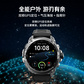 Lenovo Watch GT Pro 风暴灰图片