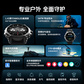 Lenovo Watch GT Pro 钛金色图片