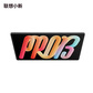 【张凌赫同款】联想小新Pad Pro 13英寸3.5K护眼超清大屏 AI学习平板电脑 凝雾灰图片