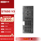 联想ST650 V3 双路4U塔式服务器主机4510/16G/960GSSD 板载阵列 2x1000M 750W图片