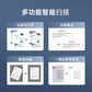 【企业购】thinkplus扫描仪TP-S7000图片