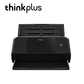 【企业购】thinkplus扫描仪TP-S6000图片