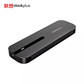 thinkplus移动固态硬盘US203plus 1T图片